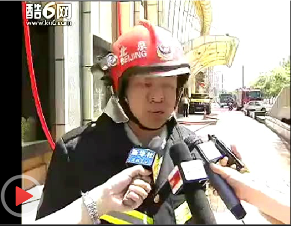 煙道清洗不及時 引發大火